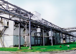 香精行业的匠心传承 中国联合工程公司在食品医药领域的卓越贡献