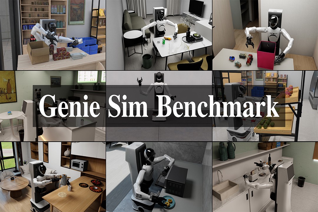 再掀开源浪潮！DB电竞机器人发布并开源仿真评测工具Genie Sim Benchma...
